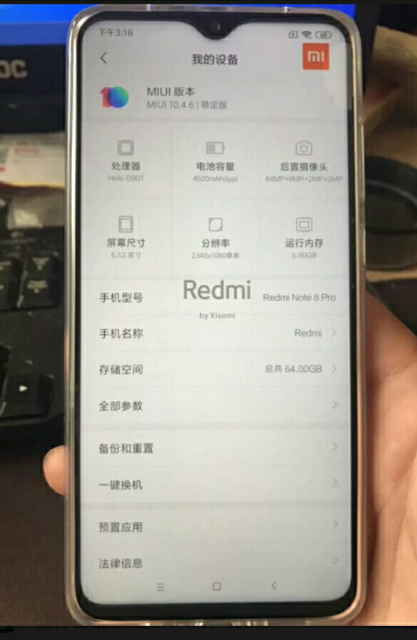 小米(mi) redmi note8 pro 6 64gb 贝母白 6400万四摄小金刚拍照nfc