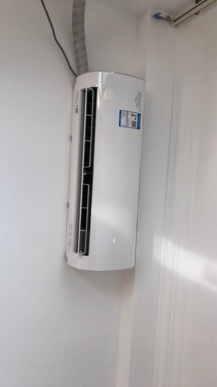 美的(midea)空调 大1匹 变频空调 冷暖 壁挂式 一级能效冷静星二代kfr