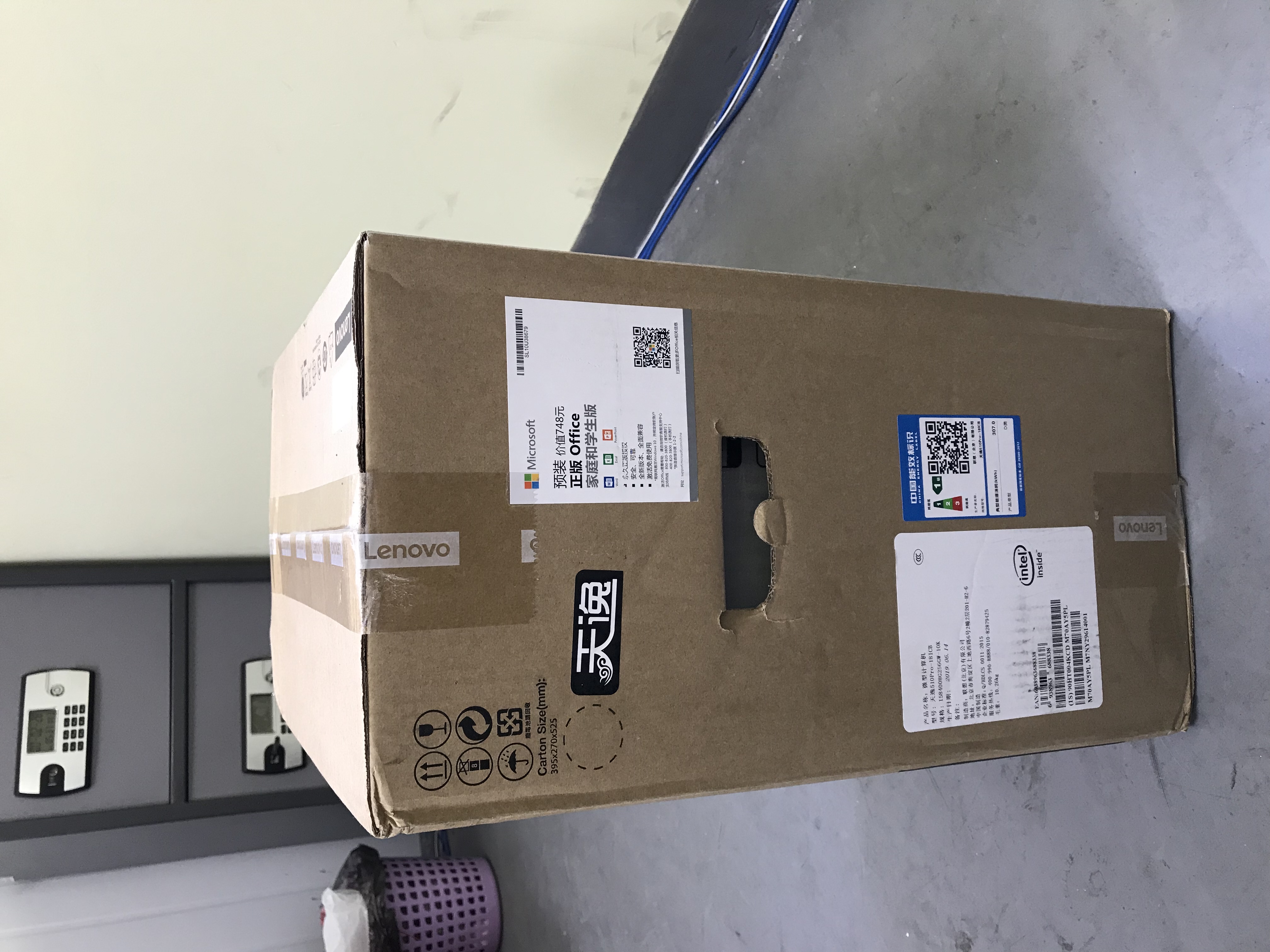 联想(lenovo)天逸510pro新款八代家用商用学习办公游戏设计分体机台式