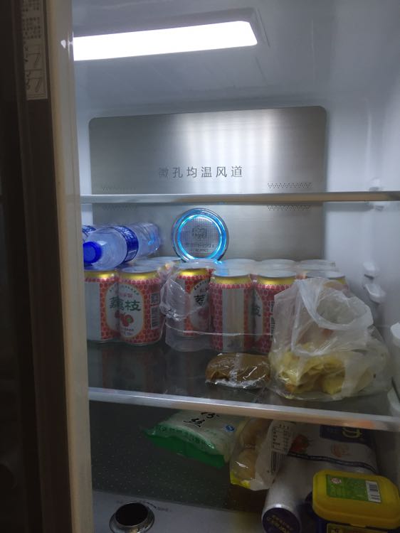 【99新】容声 458升 法式多门磨砂玻璃变频无霜冰箱 bcd-458wkm1mpga