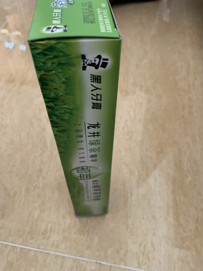 黑人(darlie)茶倍健龙井绿茶牙膏 190g晒单图