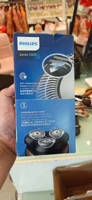 飞利浦 (philips) 电动剃须刀 s1060/04 干湿两用 三刀头 全身水洗