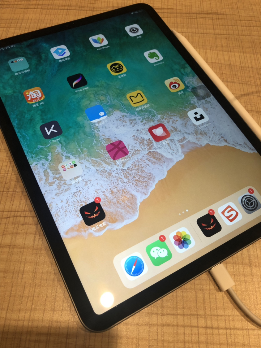 2018新品 apple ipad pro 11英寸 64gb wifi版 平板电脑 mtxn2 深空灰