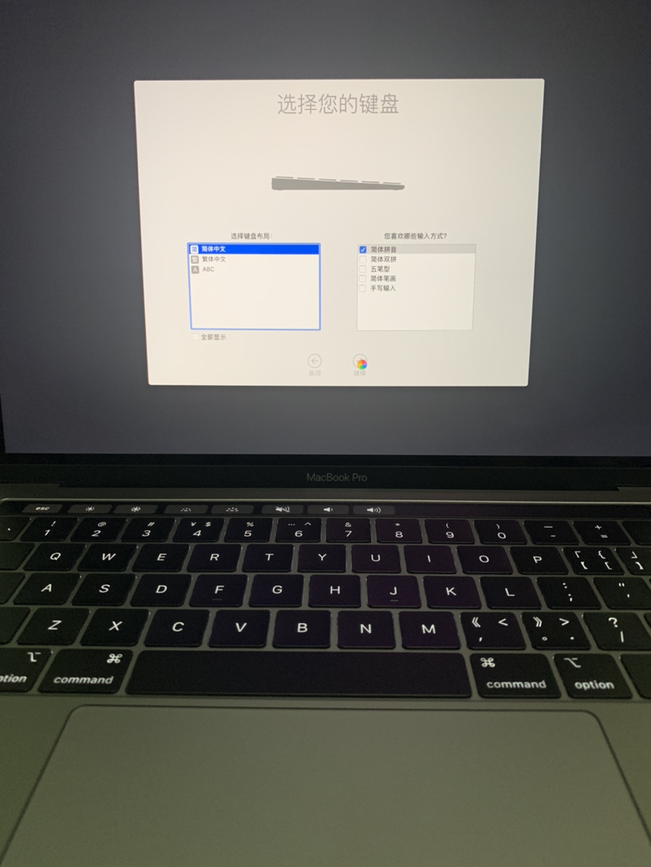 macbookpro 2013,macbookpro2013款15寸 macbook pro 屏幕