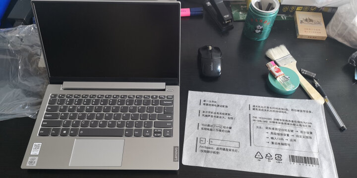 联想小新13pro