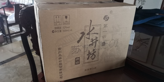 水井坊 井台瓶 52度 500ml*6 整箱装 浓香型白酒晒单图