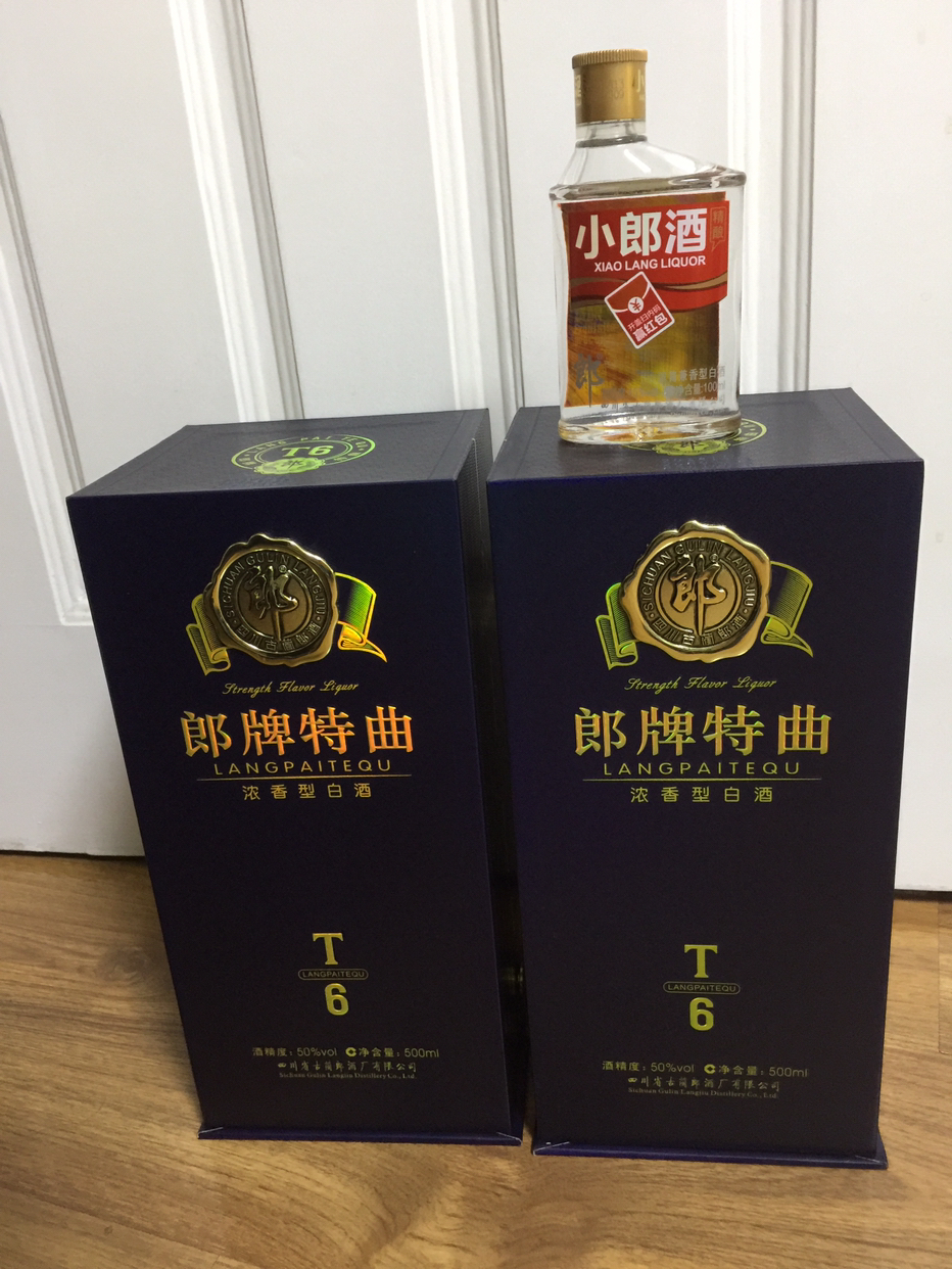 郎牌特曲酒