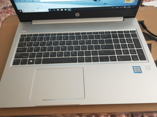 电脑(六核 r5-4500u 8g 512g 一年上门 意外 2年电池)银色 背光键盘