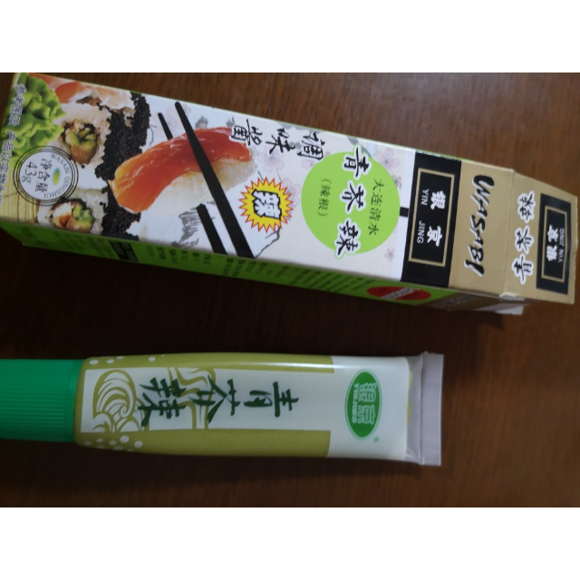银京青芥辣43g辣根芥末酱寿司火锅调料香辛料佐料配料