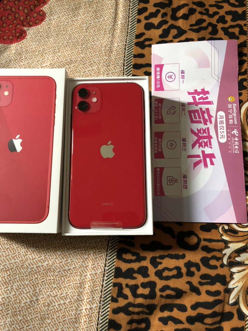 apple iphone 11 64g 红色 移动联通电信4g全网通手机晒单图