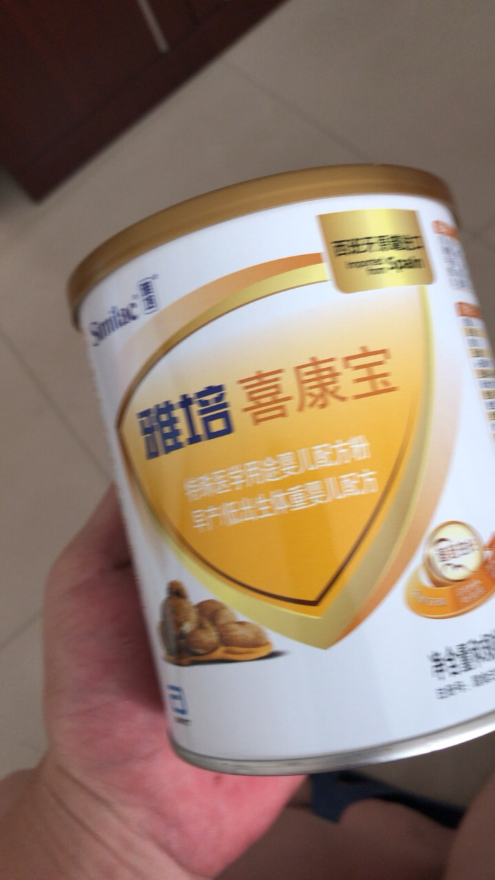 我们为您提供雅培奶粉牛奶的优质评价,包括雅培奶粉牛奶商品评价,晒单