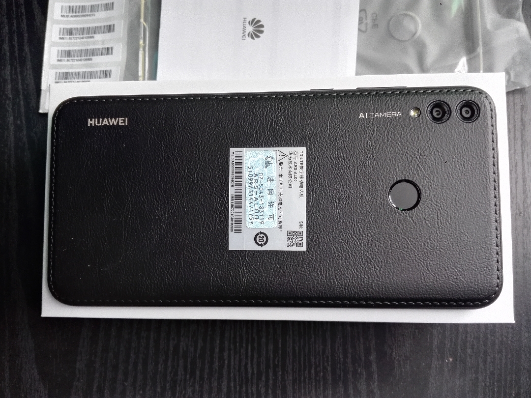 华为(huawei 畅享max 全网通版 4gb 128gb 幻夜黑色 珍珠屏杜比全景