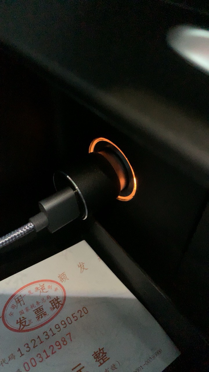 usb点烟器头