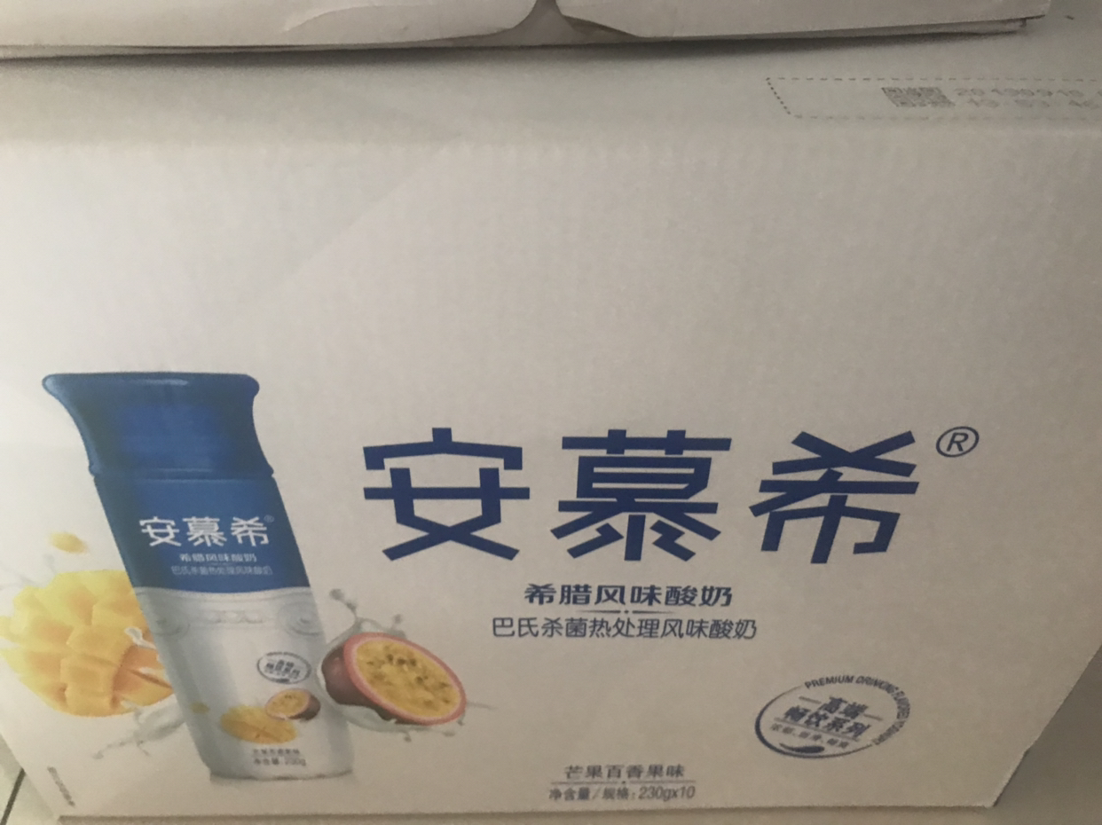 伊利安慕希高端畅饮型 礼盒装芒果百香果味 瓶装酸奶230g*10瓶/箱晒单