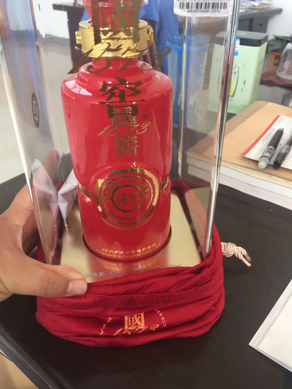国窖白酒