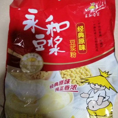 永和豆浆300g*2袋原味速溶...