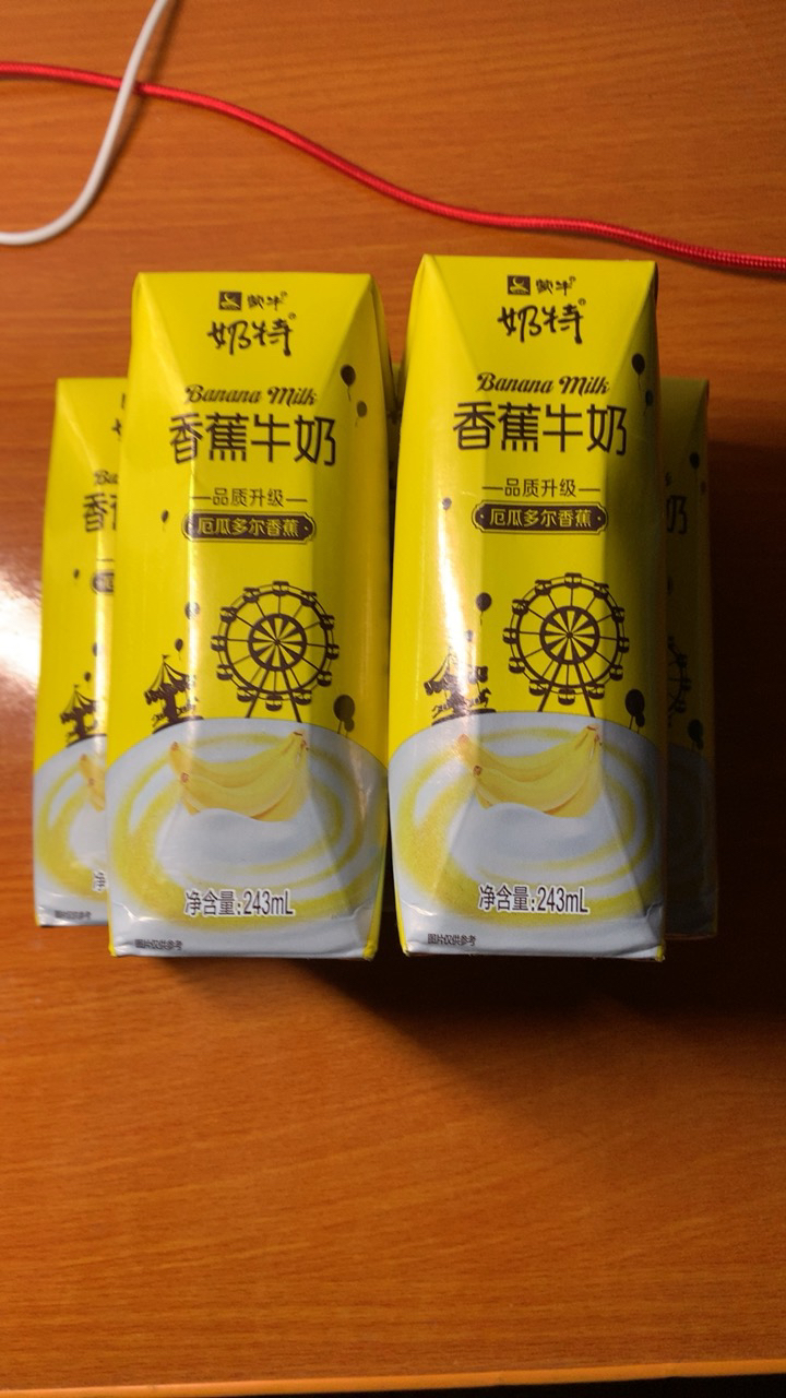 【9月产】蒙牛奶特 香蕉牛奶12盒 一盒243ml 牛奶乳品晒单图