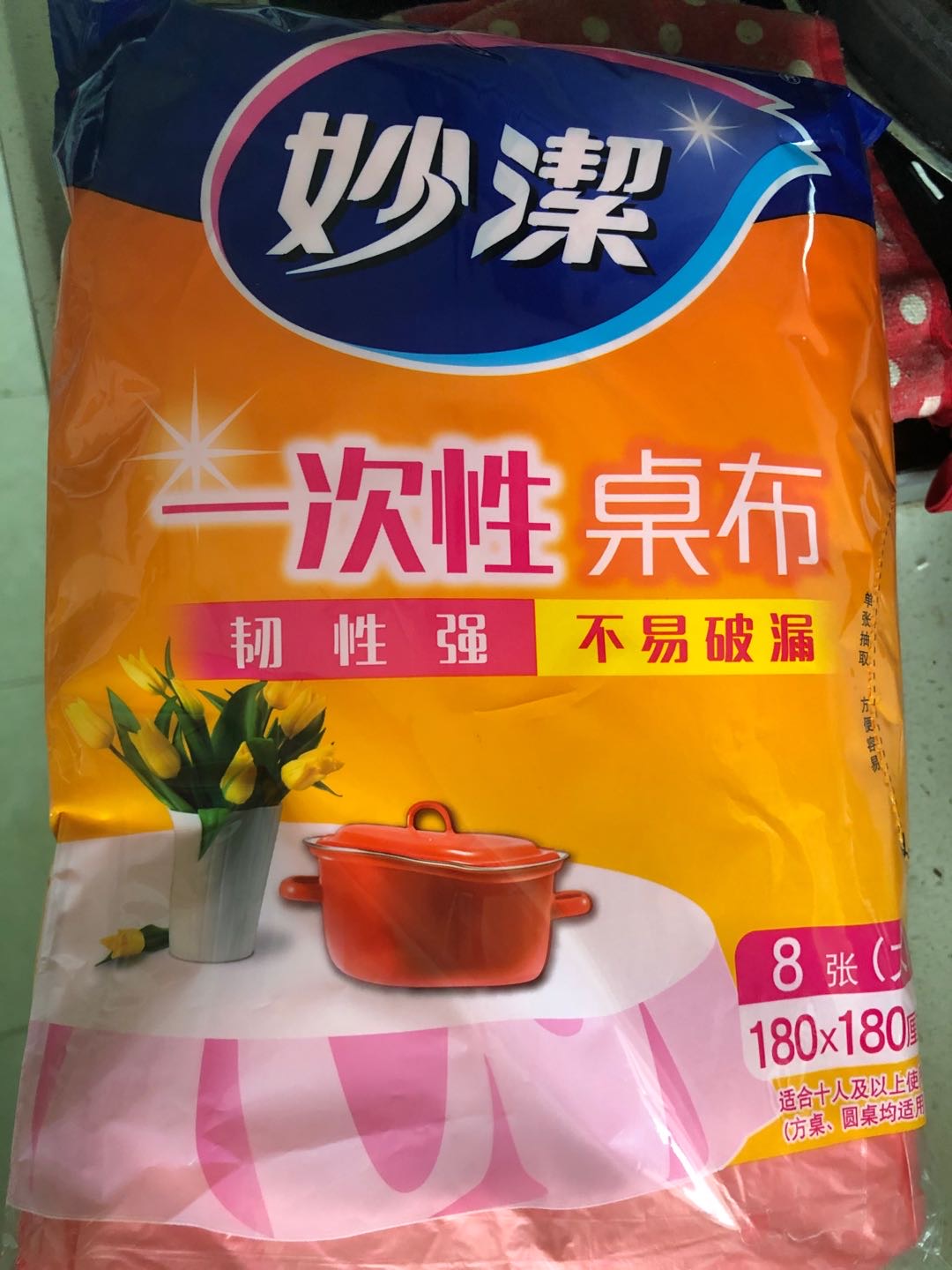 我们为您提供餐台桌布的优质评价,包括餐台桌布商品评价,晒单,百万