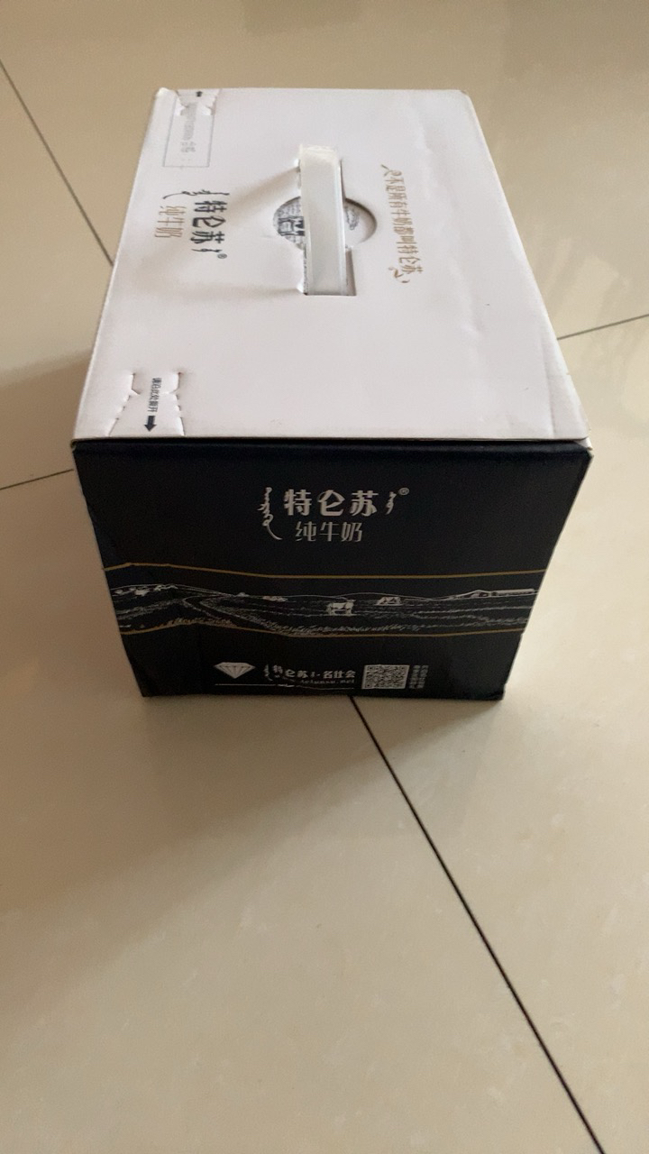 特仑苏纯牛奶