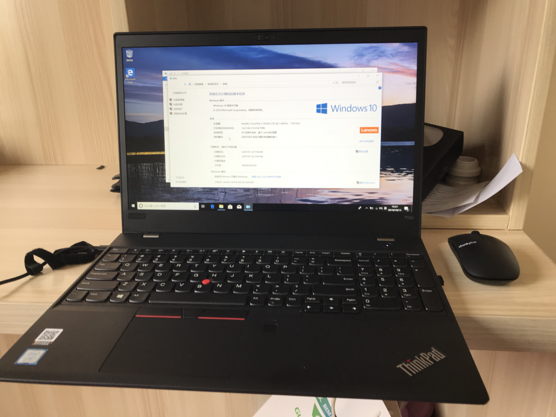 联想thinkpad p52s 1ecd 2019款定制版高端笔记本电脑移动图形工作站