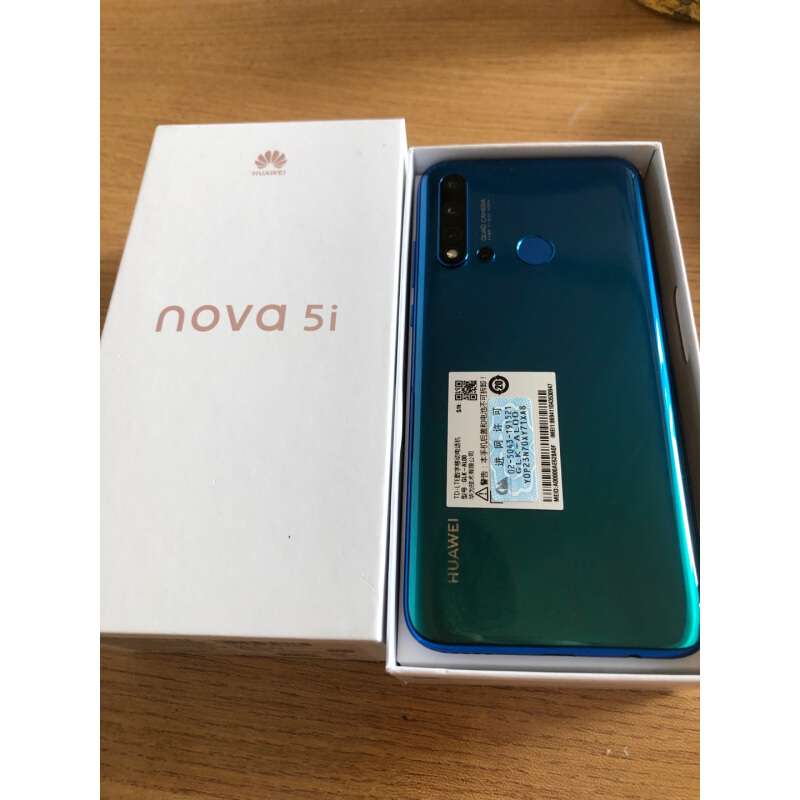 华为(huawei) 华为nova5i 全网通 6gb 128gb 苏音蓝 后置四摄 前置