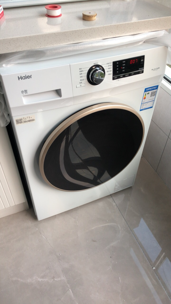 海尔(haier)洗烘一体机烘干机干衣机 10公斤变频全自动滚筒洗衣机