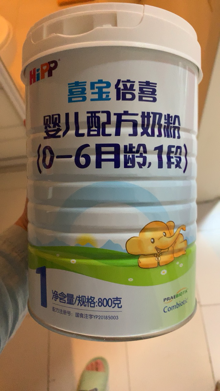 我们为您提供喜宝1段本土的优质评价,包括喜宝1段本土商品评价,晒单