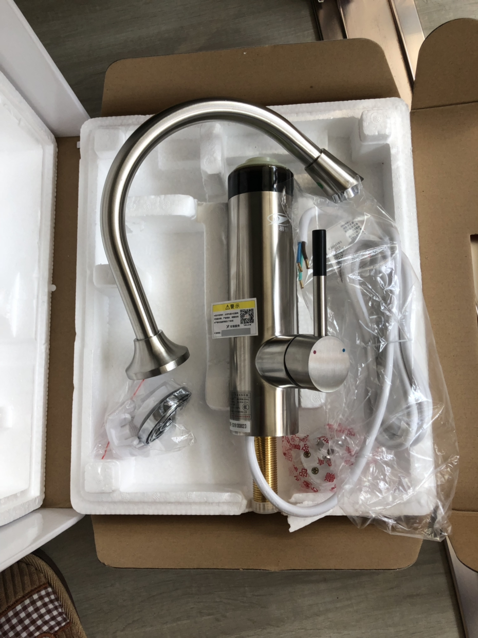 电热水器1秒热冷热水两用暖水宝洗碗洗菜带温度显示过水热下进水