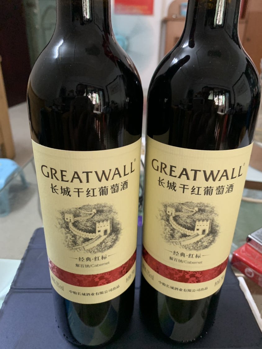 中粮长城(greatwall 红酒 华夏经典系列红标解百纳干红葡萄酒750ml*