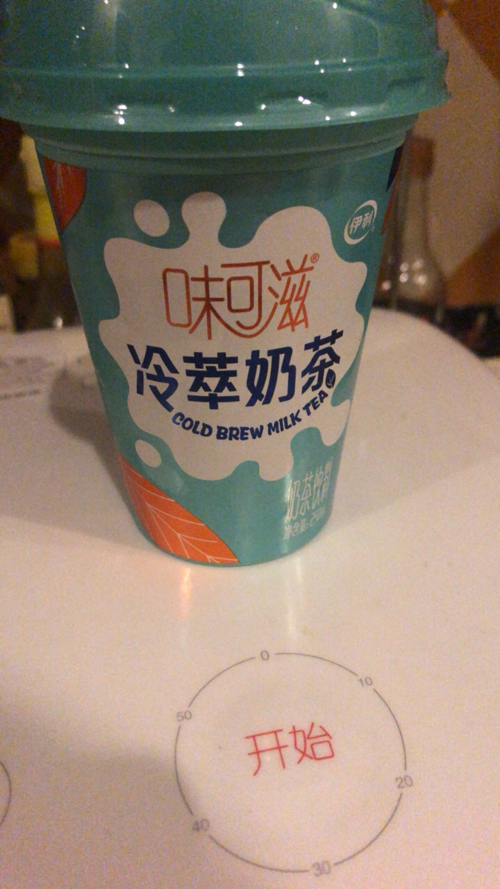 伊利 味可滋冷萃奶茶饮料250ml*15盒(关晓彤同款)晒单图