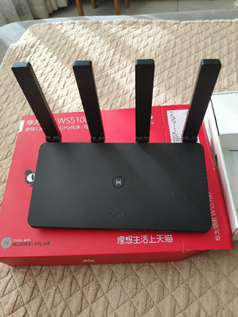 华为路由器ws5108双频wifi家用光纤高速1167mbps四天线无线路由器5g