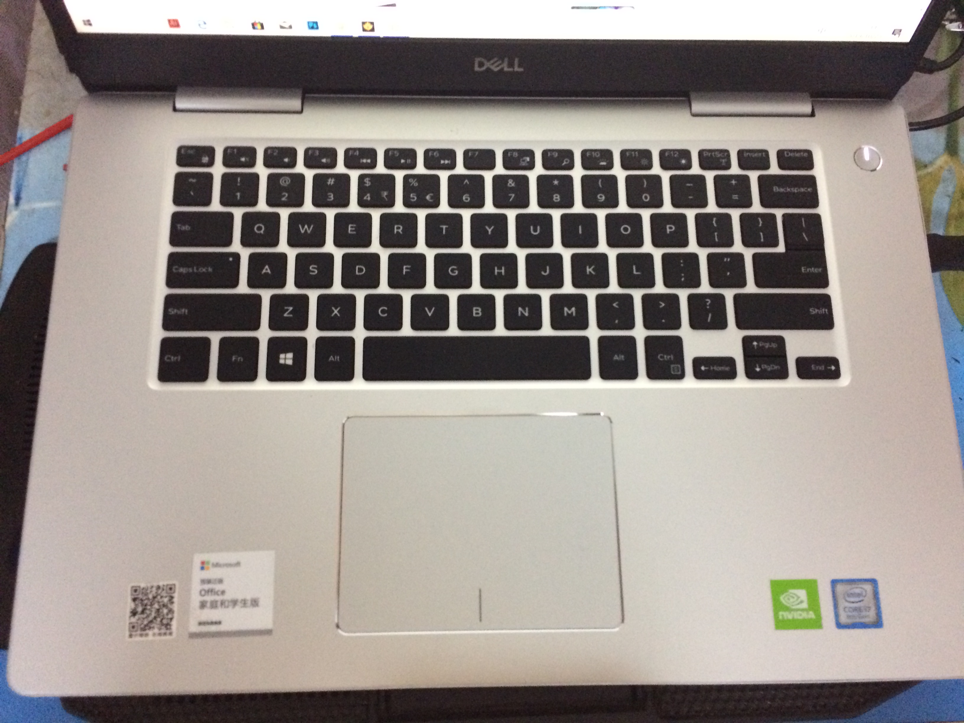 戴尔dell 灵越5000 5593-r1745s十代i7-1065g7 16gb 1tb 256gb mx230