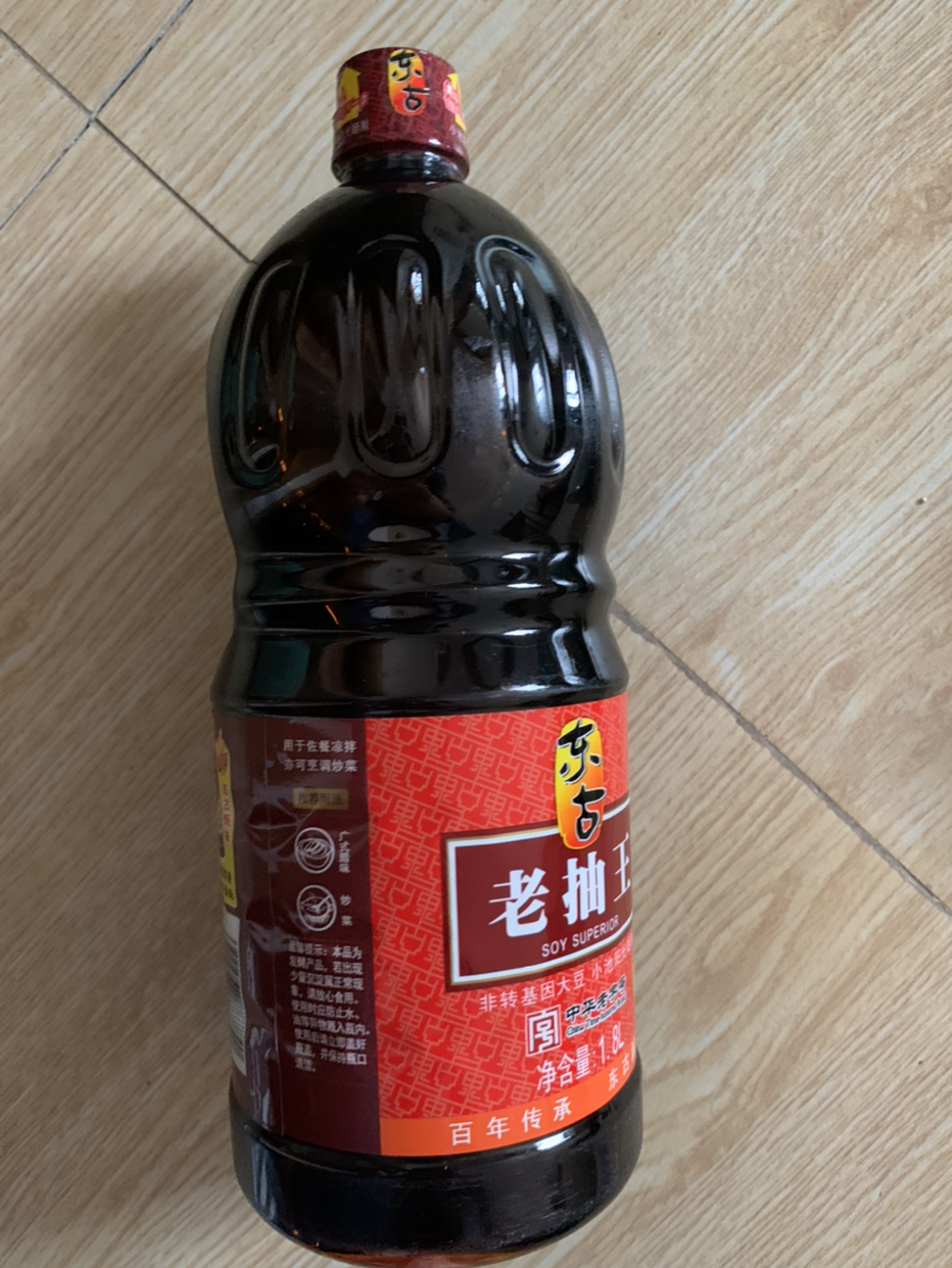 东古酱油