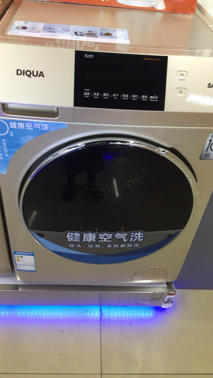 三洋斜式滚筒洗衣机
