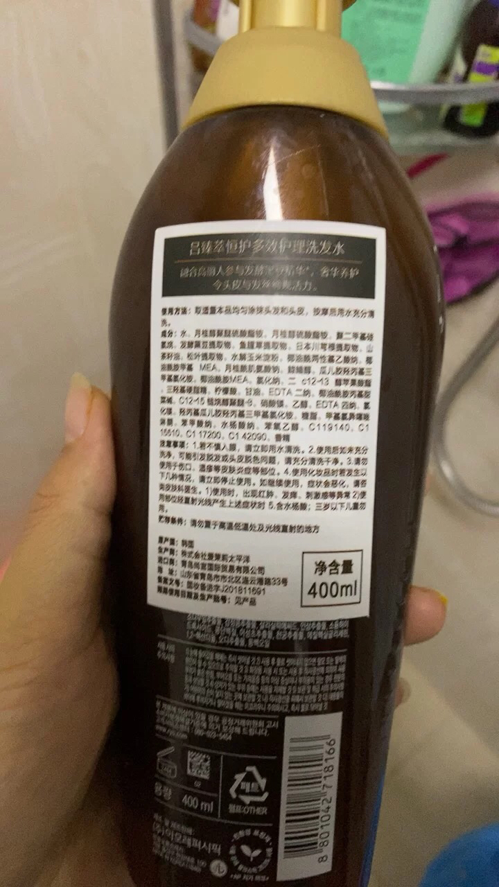 吕洗发水 棕吕 韩国爱茉莉棕吕防脱滋养洗发水400ml 所有人群所有发质