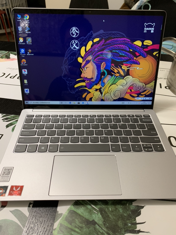 【标压锐龙版】联想(lenovo)小新pro13 新品 13.