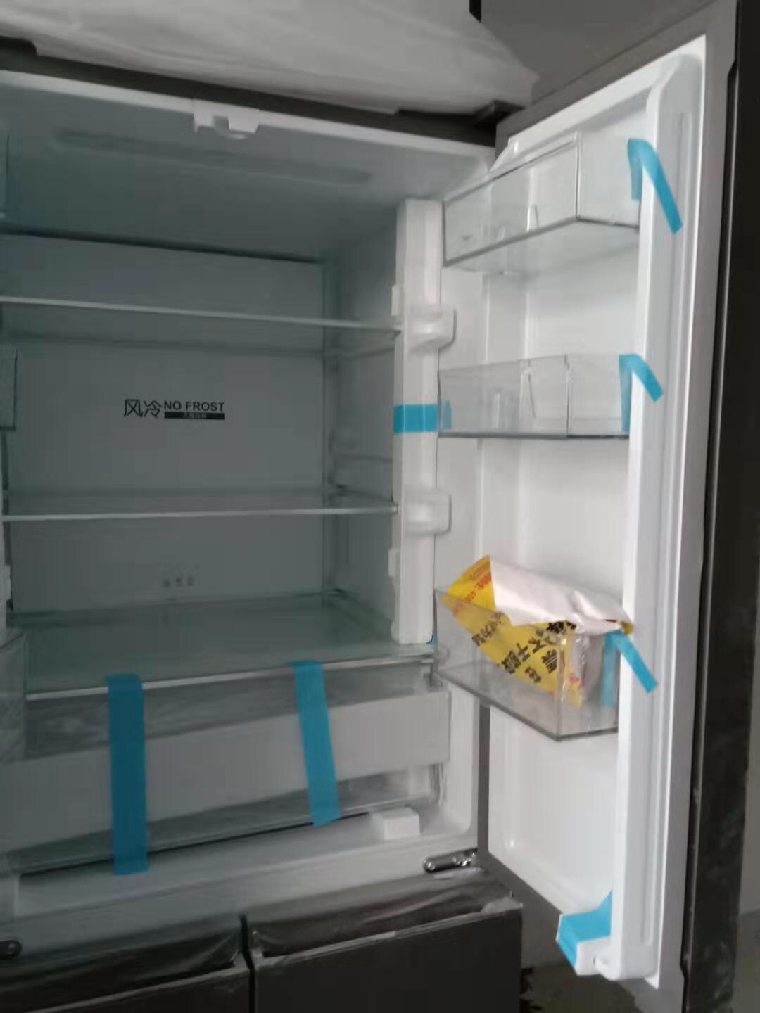 haier海尔冰箱 多门冰箱 风冷无霜双变频406升 三档变温净味纤薄机身