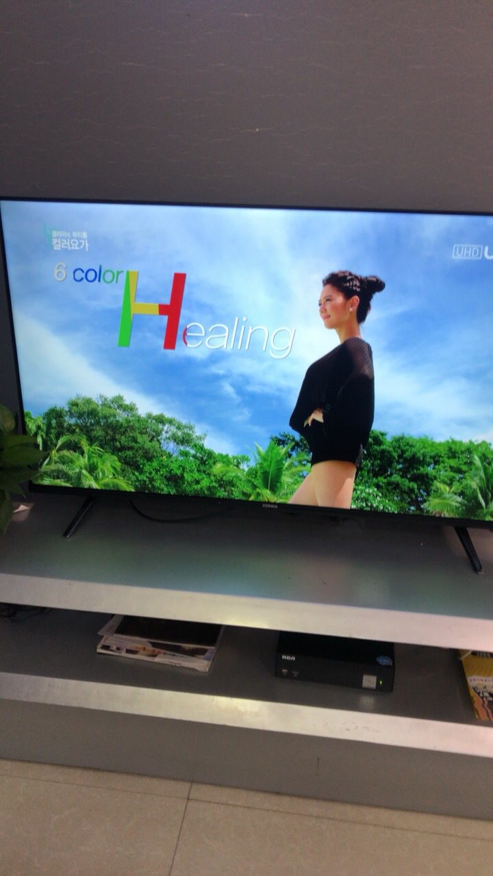 康佳55寸电视