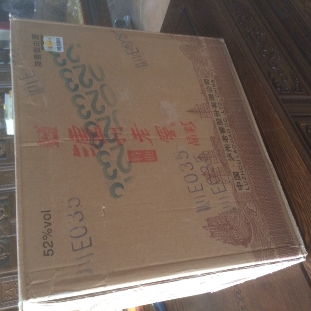 【酒厂直供】泸州老窖 特曲晶彩 52度 500ml*6瓶整箱 浓香型高度白酒