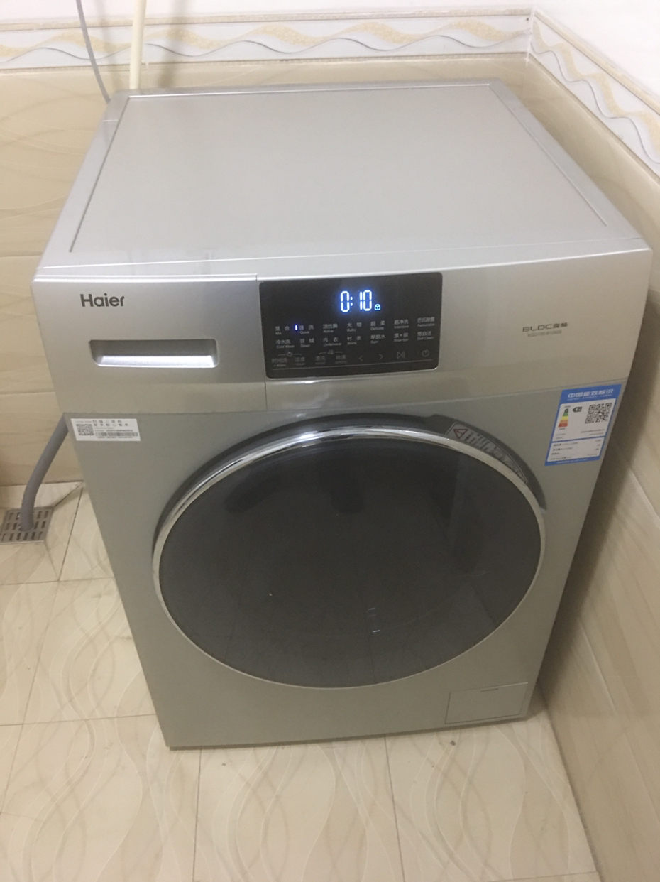 海尔(haier)xqg100-b12926 10公斤大容量 全自动滚筒洗衣机 冷水洗