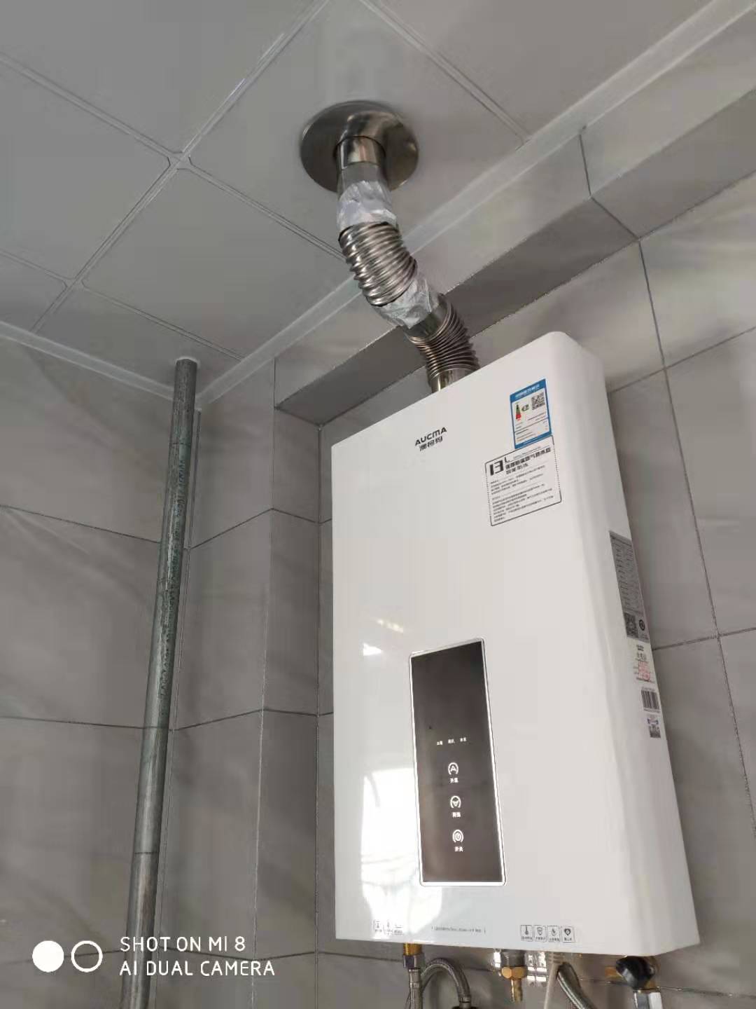 热水器烟道