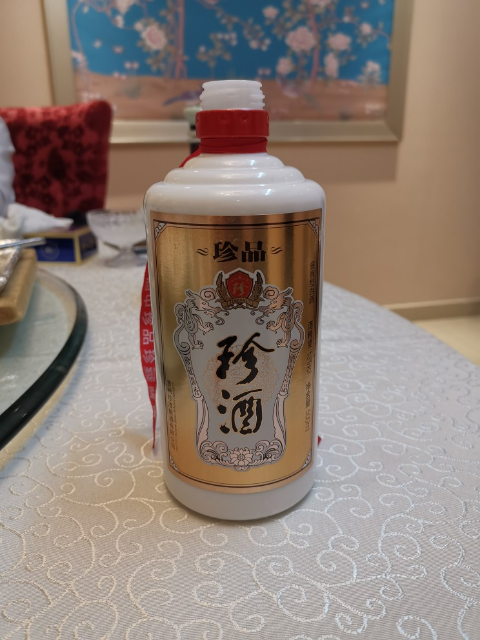 珍品 酱香型白酒53度500ml单瓶白酒 酒中珍品 珍藏酱香晒单图