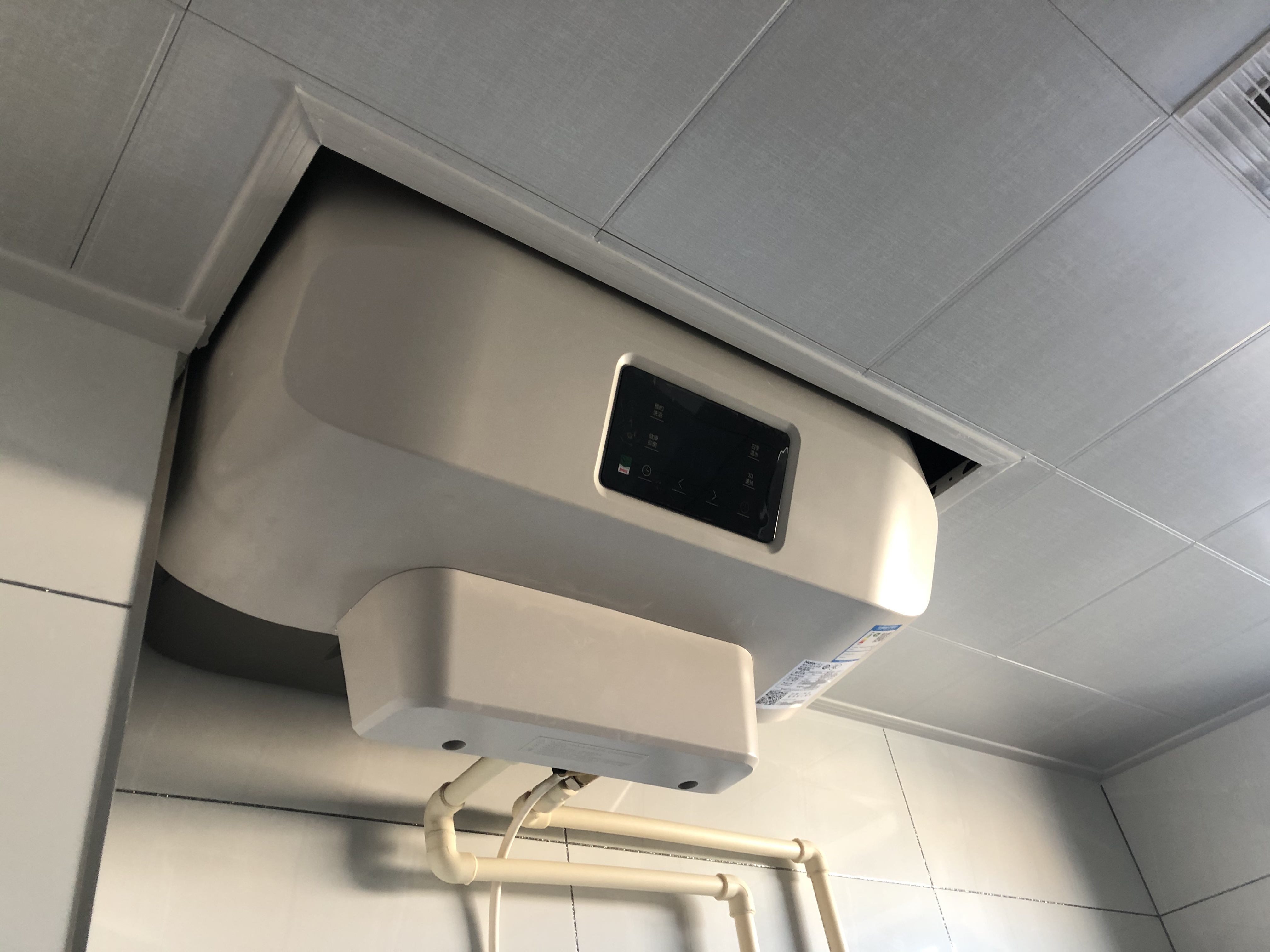 haier/海尔es60h-plus5a 电热水器储水式3d速热家用一级能效plus系列