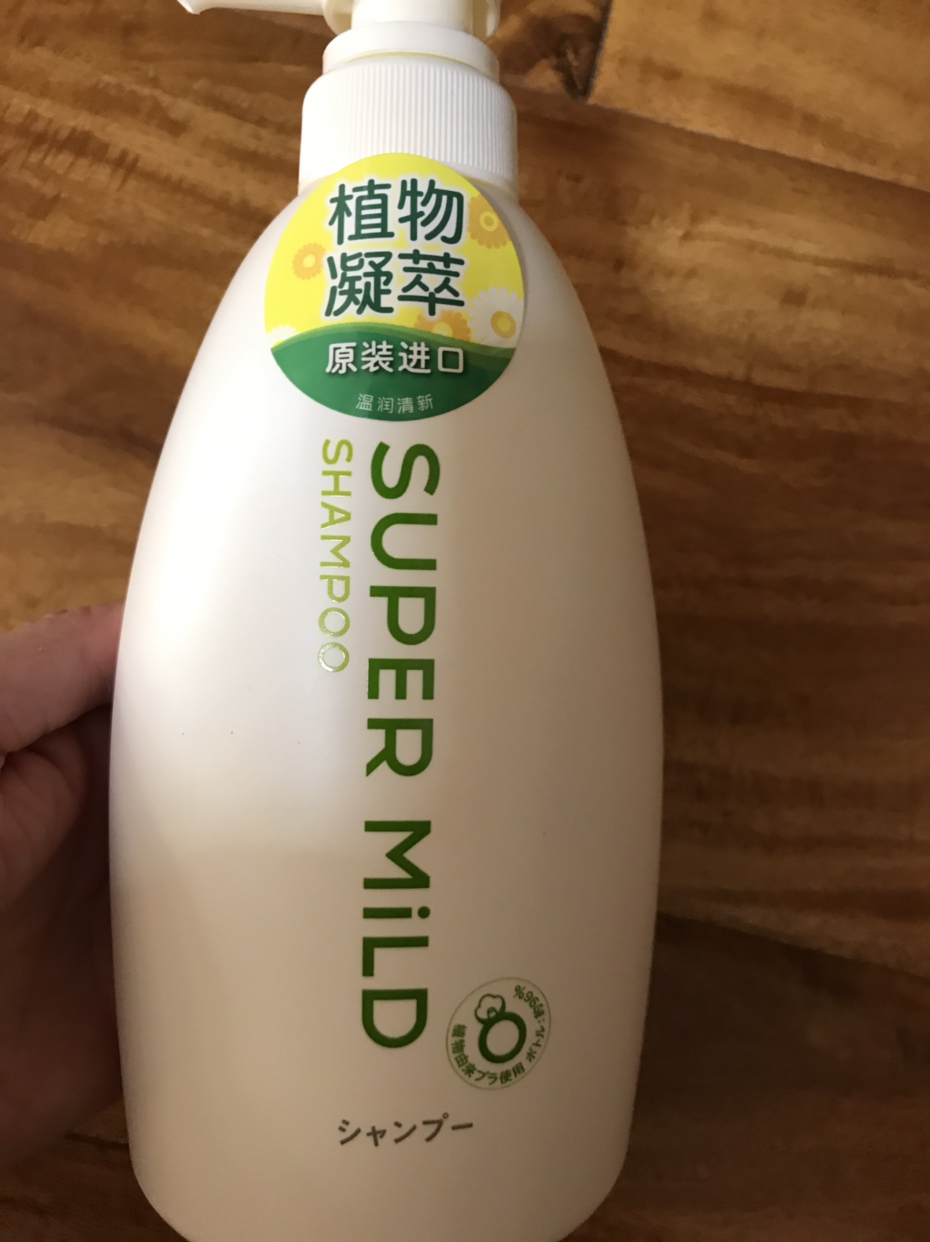 资生堂 (惠润)洗护 super mild 柔净洗发露 绿野芳香 600ml 日本进口