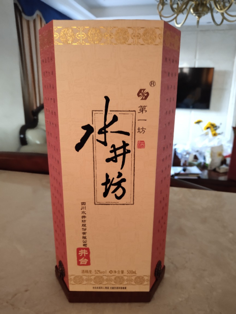 我们为您提供水井坊井台的优质评价包括水井坊井台商品评价晒单百万