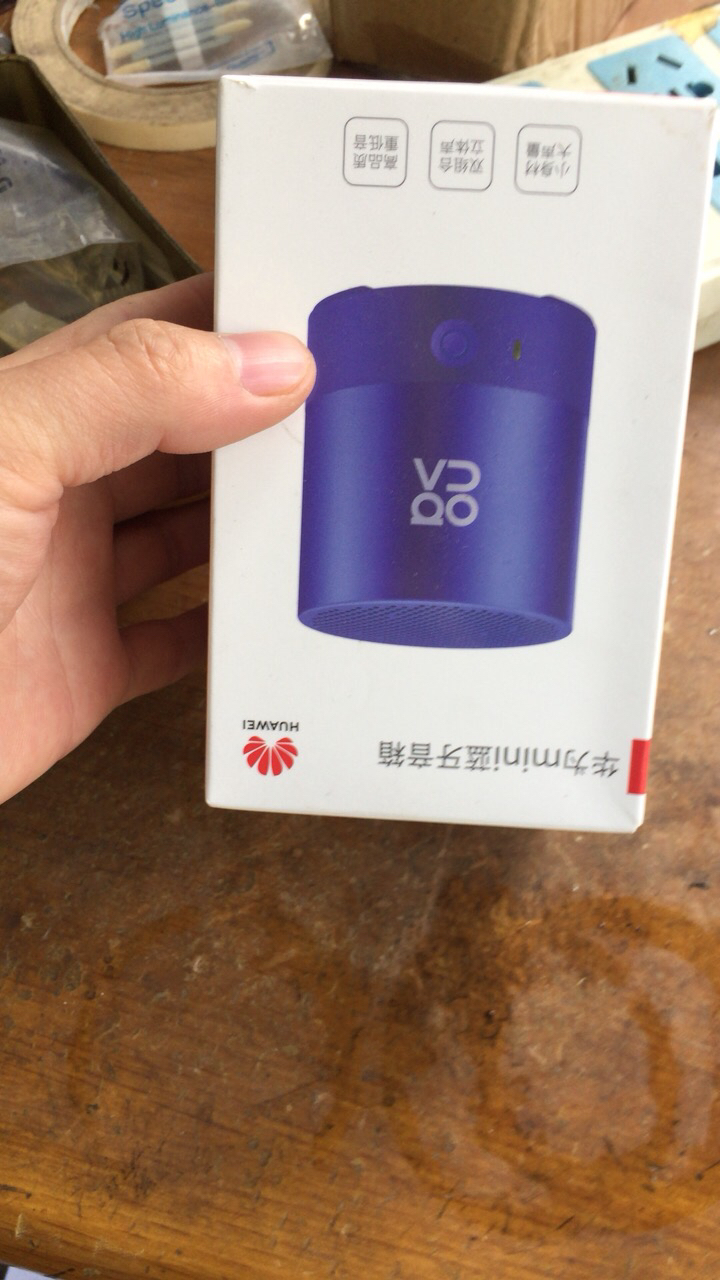 华为蓝牙音箱迷你