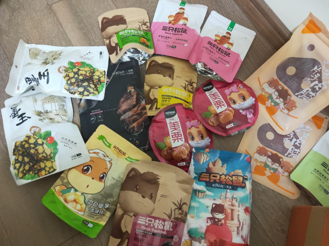 三只松鼠葡萄干
