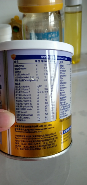 中国的品牌奶粉