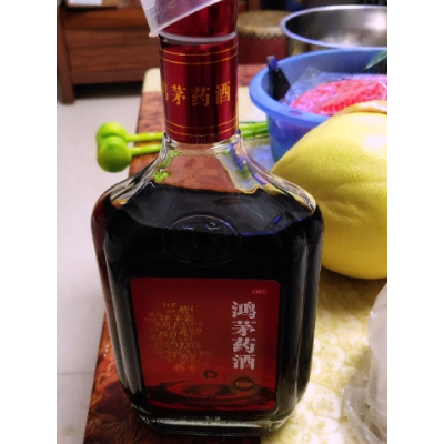 【低至117/瓶】鸿茅药酒250ml*4 风湿骨痛 鸿毛要酒正品约酒红毛药