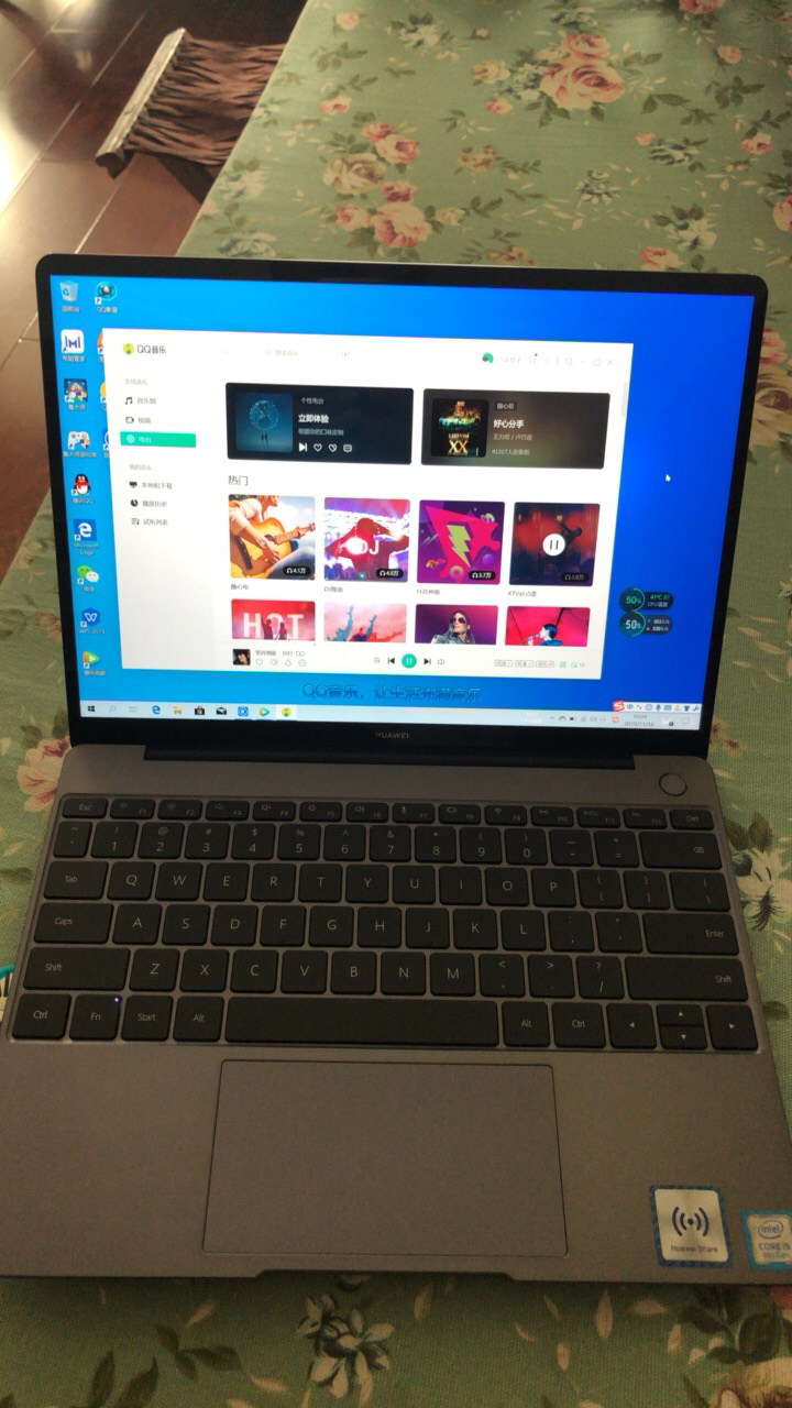 华为huawei matebook 13 第三方linux版 13英寸全面屏超轻薄笔记本